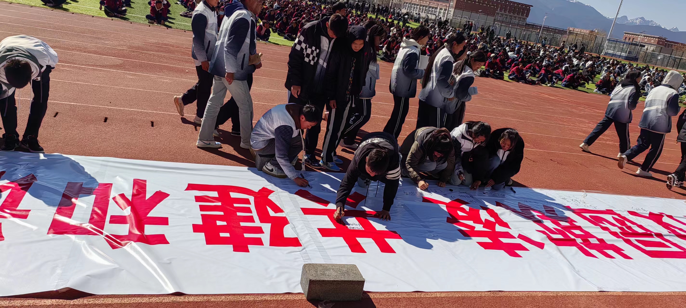 普法強基補短板，法治宣傳進校園——三牛組織開展2024年春季學期防校園欺淩專項整治工作啟動儀式(圖4)